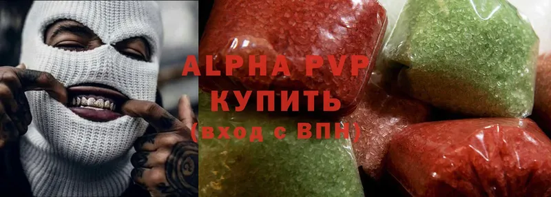 Alpha PVP мука  kraken онион  Верещагино 