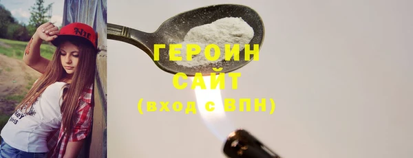 MDMA Баксан